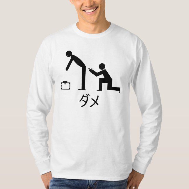 Camiseta Kancho (Anverso)