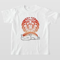 Kani Crab Sushi Cat