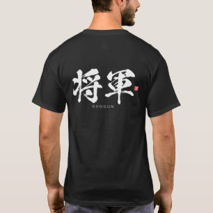 Camiseta Kanji - 将軍, Shōgun -