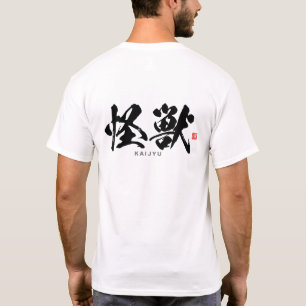 Camiseta Kanji - 怪 獣, Kaiju -