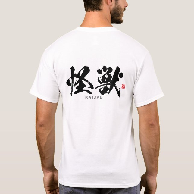 Camiseta Kanji - 怪 獣, Kaiju - (Reverso)