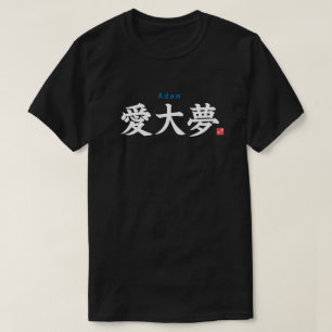 Camiseta Kanji - Adam