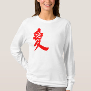 Camiseta [Kanji] Amar las mangas largas
