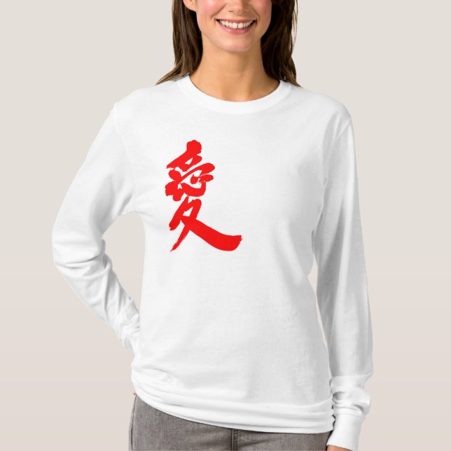 Camiseta [Kanji] Amar las mangas largas (Anverso)