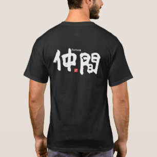 Camiseta Kanji - Amarillo -