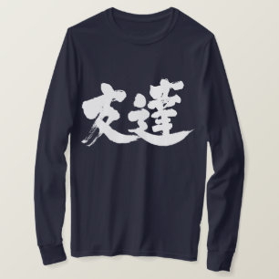 Camiseta [Kanji] Amigo mangas largas