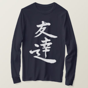 Camiseta [Kanji] Amigos de manga larga