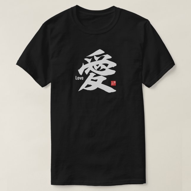 Camiseta Kanji - Amor (Diseño del anverso)