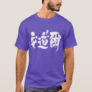 Camiseta [Kanji] Andorra