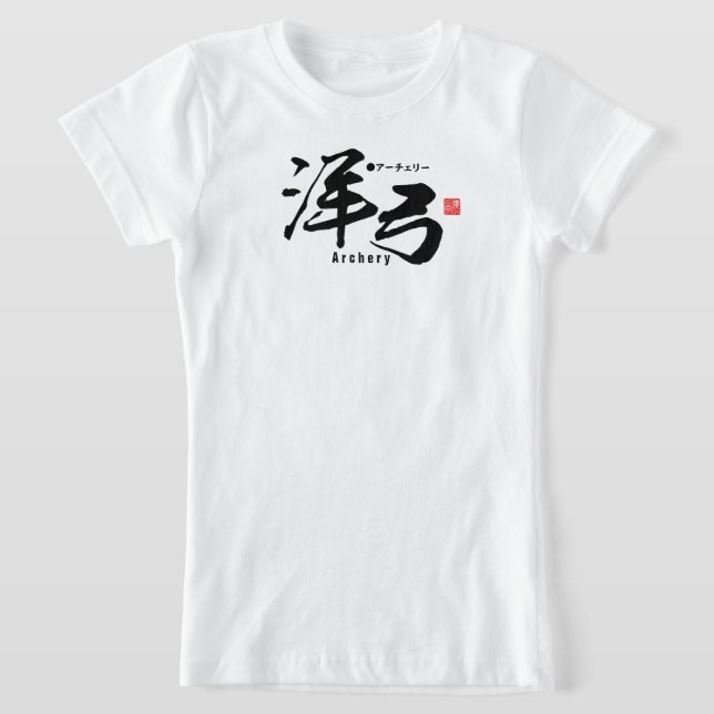 Camiseta Kanji - Arco - (Distribución)