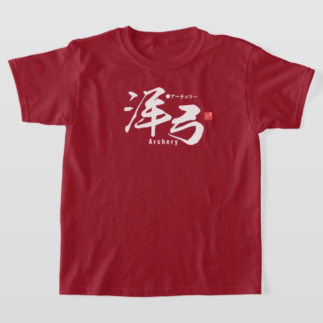 Camiseta Kanji - Arco - (Distribución)