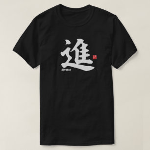 Camiseta Kanji - Avance -