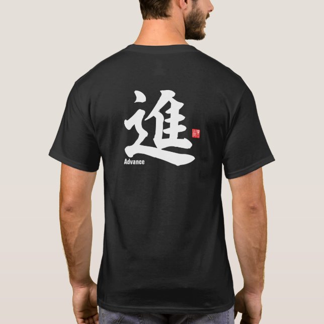 Camiseta Kanji - Avance - (Reverso)
