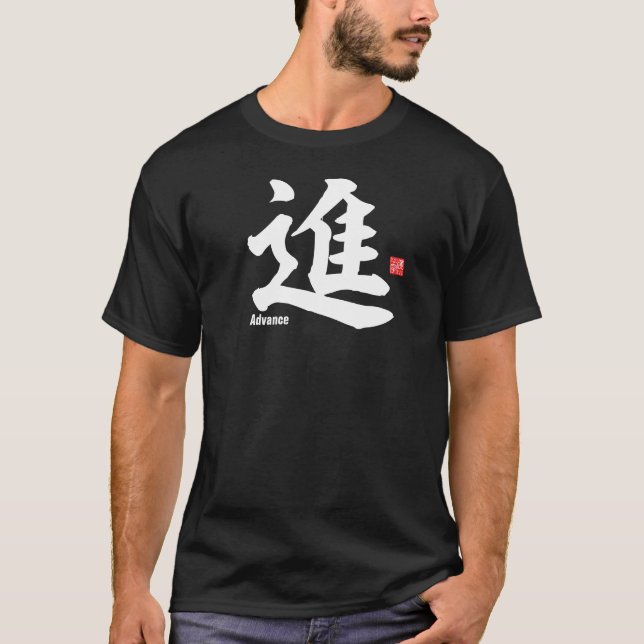 Camiseta Kanji - Avance - (Anverso)