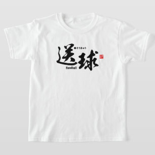 Camiseta Kanji - Balonmano -