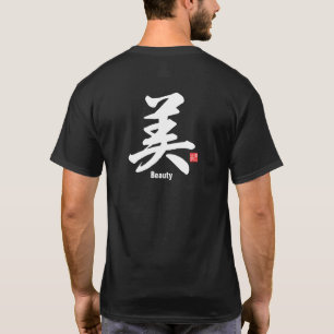 Camiseta Kanji - Belleza -