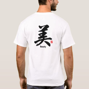 Camiseta Kanji - Belleza -