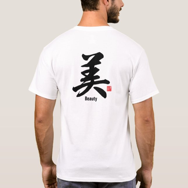 Camiseta Kanji - Belleza - (Reverso)