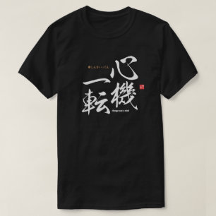 Camiseta Kanji - cambia de opinión -