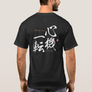 Camiseta Kanji - cambia de opinión -