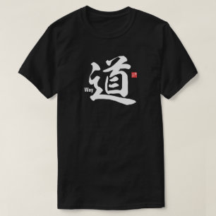 Camiseta Kanji - Camino -