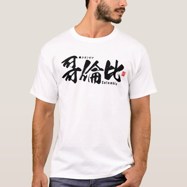 Camiseta Kanji - Colombia - (Anverso)