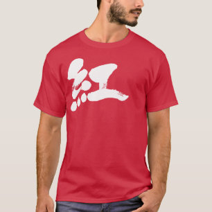 Camiseta [Kanji] Color de Crimson