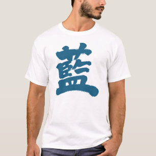 Camiseta [Kanji] color índigo