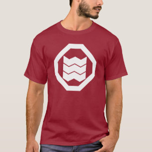 Camiseta Kanji con forma de contracción para tres en Oshiki