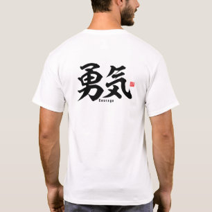 Camiseta Kanji - Coraje -
