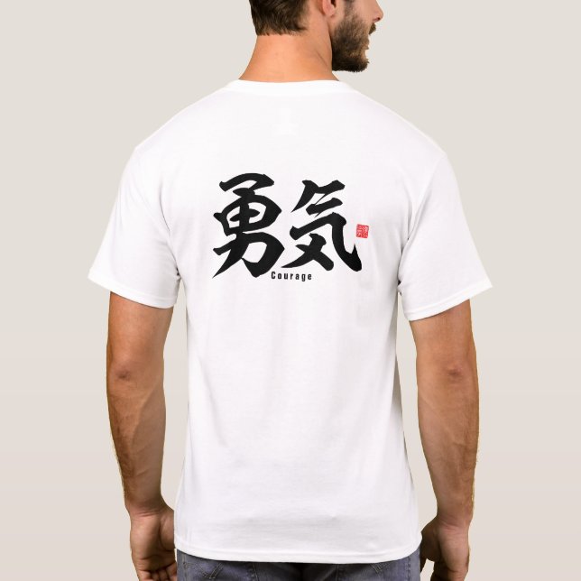Camiseta Kanji - Coraje - (Reverso)
