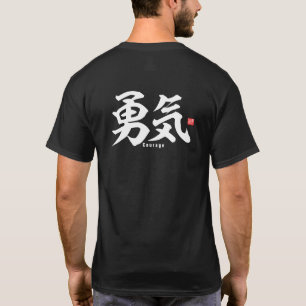 Camiseta Kanji - Coraje -