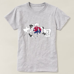 Camiseta [Kanji] Corea del Sur