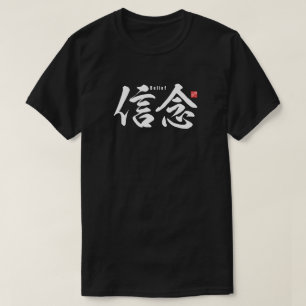 Camiseta Kanji - Creencia -