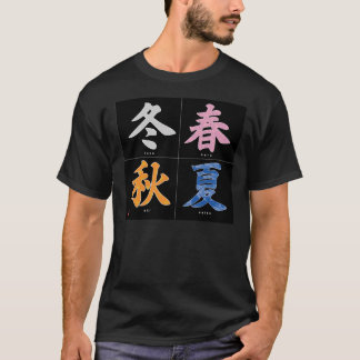 Camiseta Kanji - cuatro estaciones