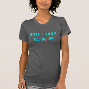 Camiseta Kanji de Akihabara