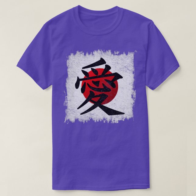 Camiseta Kanji de amor japonés (Diseño del anverso)