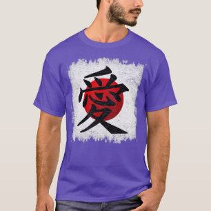 Camiseta Kanji de amor japonés