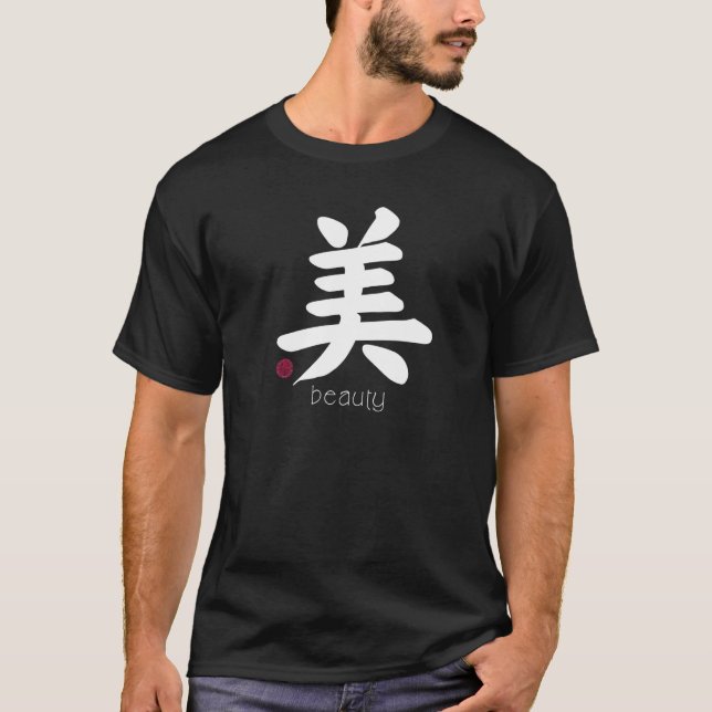 Camiseta Kanji de belleza en letra japonesa estilo de símbo (Anverso)