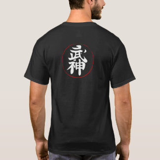 Camiseta Kanji de Bujinkan en negro