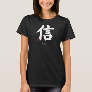 Camiseta Kanji de confianza en letra japonesa símbolo de Ja