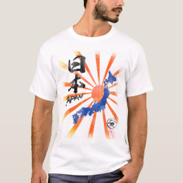 Camiseta Kanji de Japón = de Nipón
