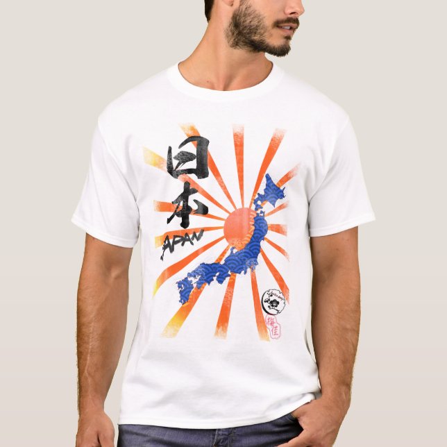 Camiseta Kanji de Japón = de Nipón (Anverso)