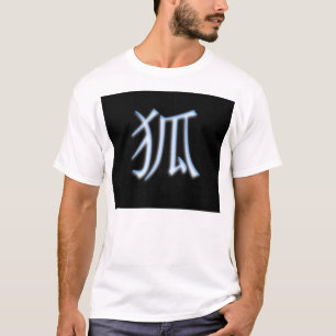 Camiseta Kanji de Kitsune