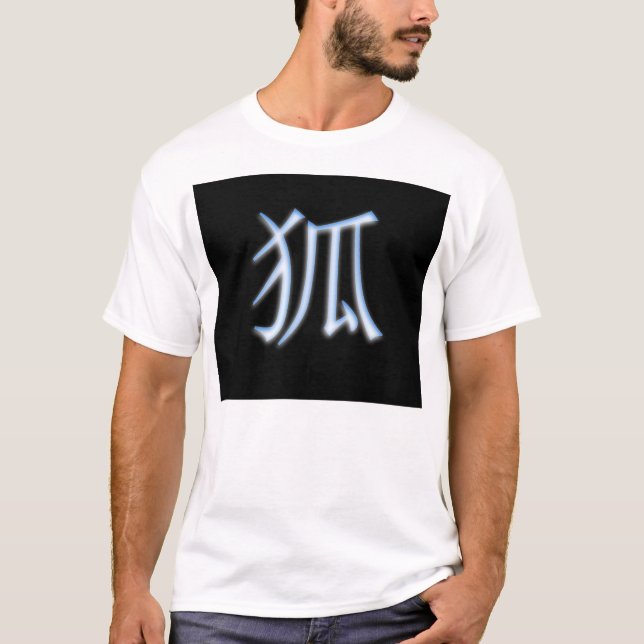 Camiseta Kanji de Kitsune (Anverso)