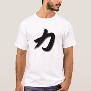 Camiseta Kanji de la fuerza