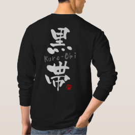 Camiseta KANJI de la "Kuro-Brujería africana" (términos de