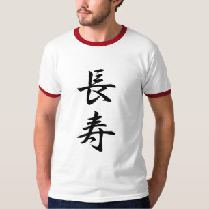 Camiseta Kanji de la longevidad