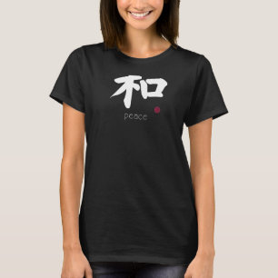 Camiseta Kanji de la paz en letra japonesa símbolo de Japón