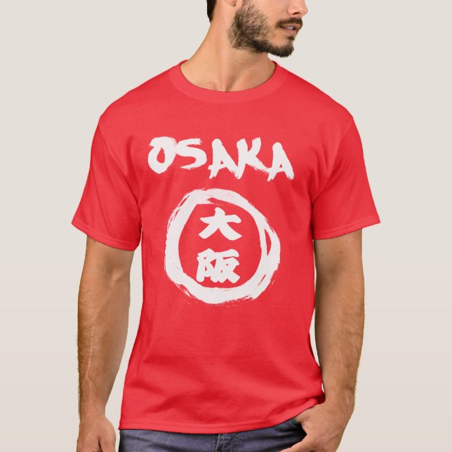 Camiseta Kanji de la pintada de Osaka (Anverso)